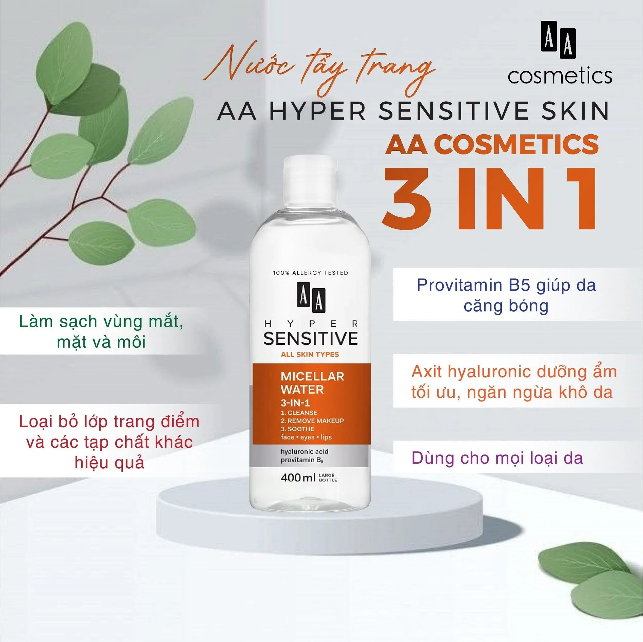 Nước Tẩy Trang 3in1 AA Hyper Sensitive Micellar Water 400ml