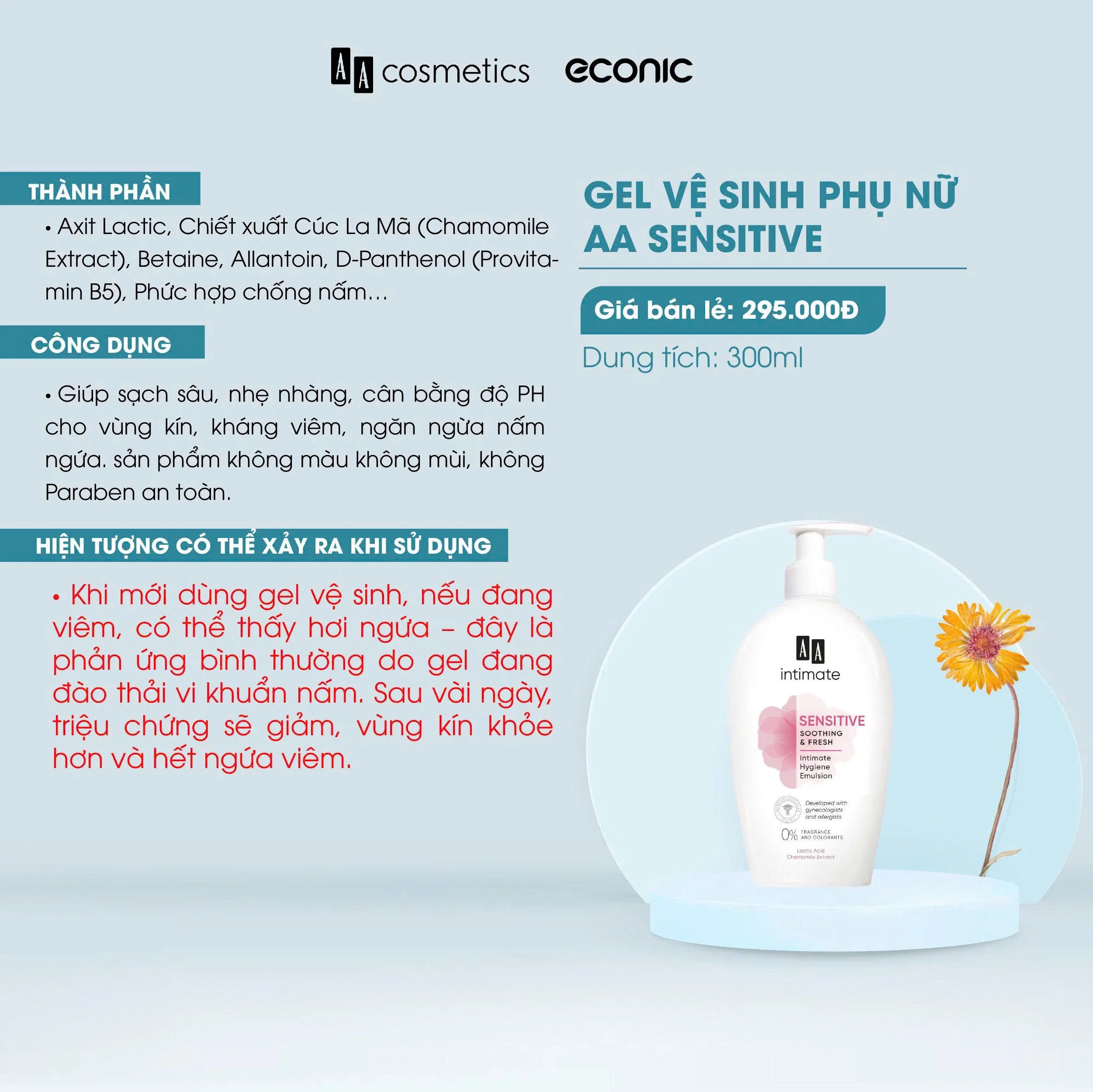 Gel Vệ Sinh Phụ Nữ AA Sensitive Soothing & Fresh 300ml — Ảnh 2