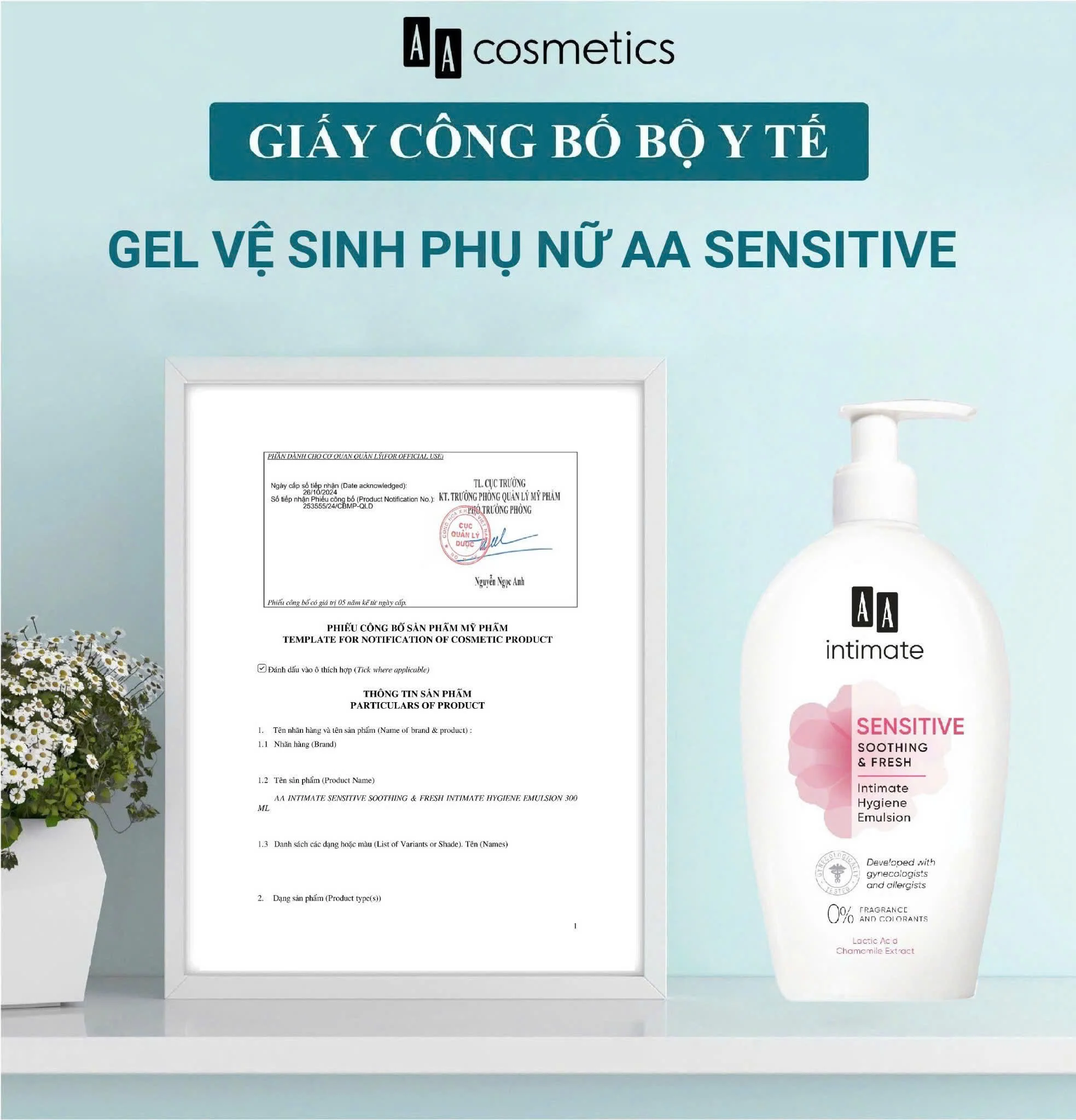 Gel Vệ Sinh Phụ Nữ AA Sensitive Soothing & Fresh 300ml — Ảnh 8