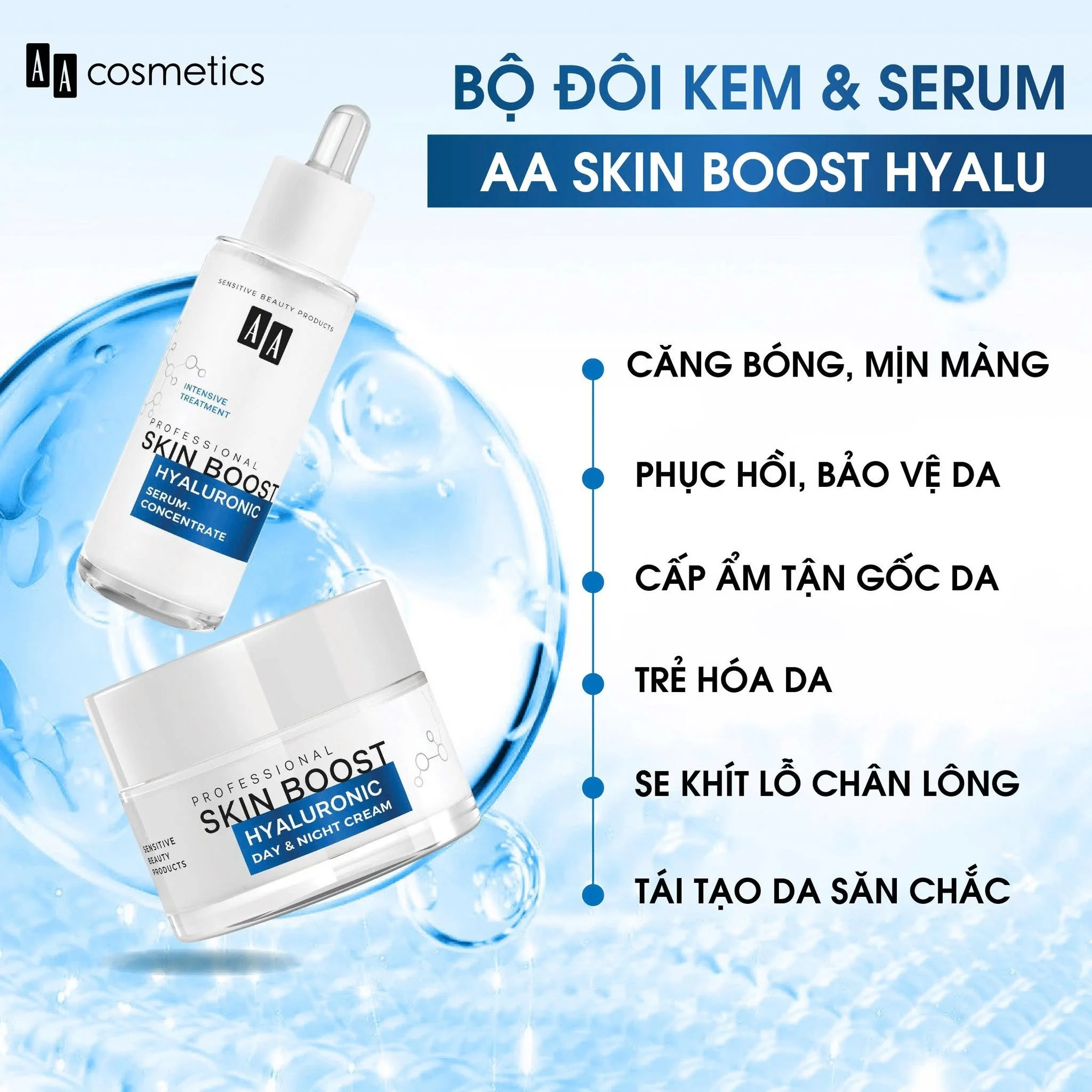 Kem Cấp Ẩm Chuyên Sâu AA Professional Skin Boost Hyaluronic Day & Night Cream 50ml — Ảnh 5