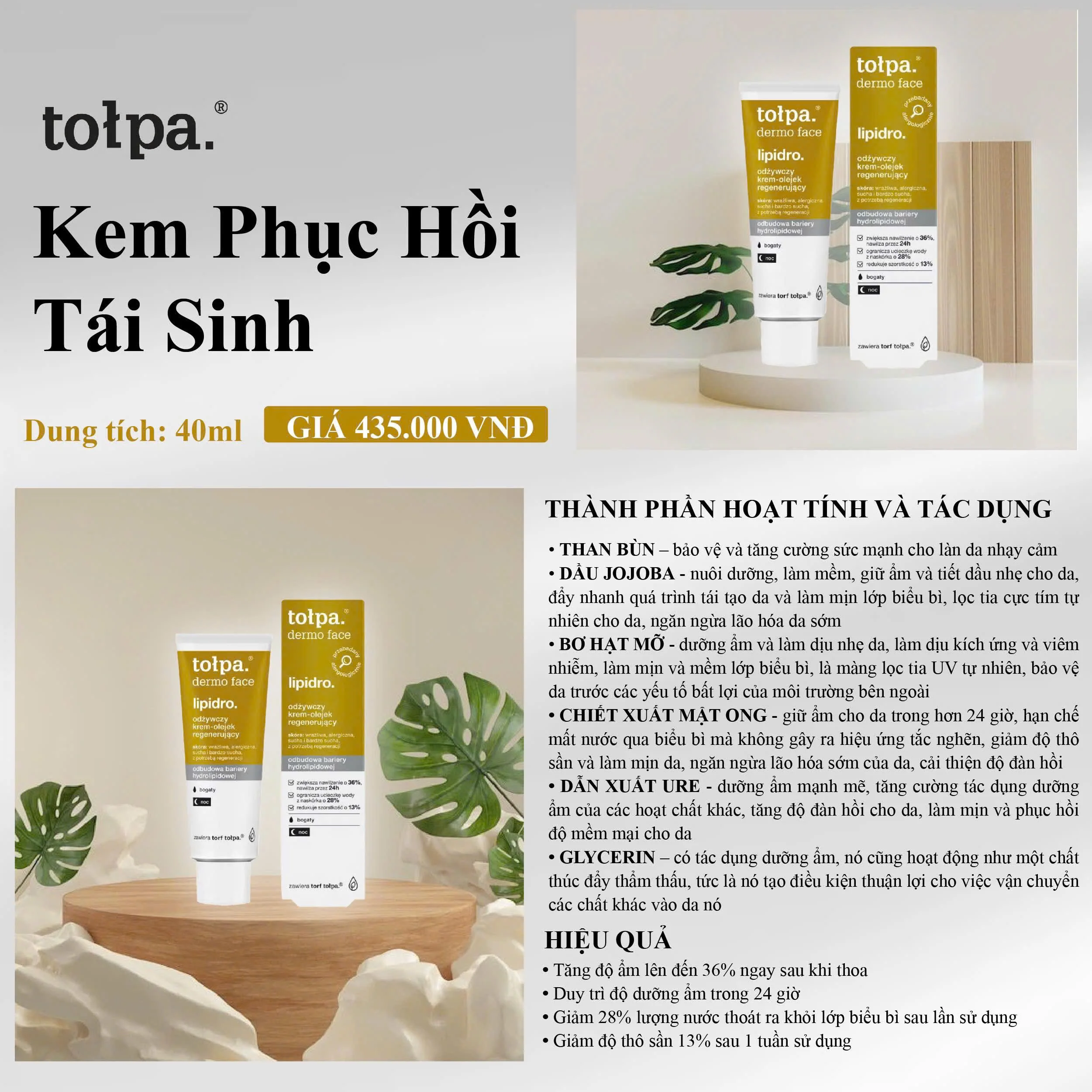 Kem Phục Hồi Tołpa Lipidro 40ml — Ảnh 4