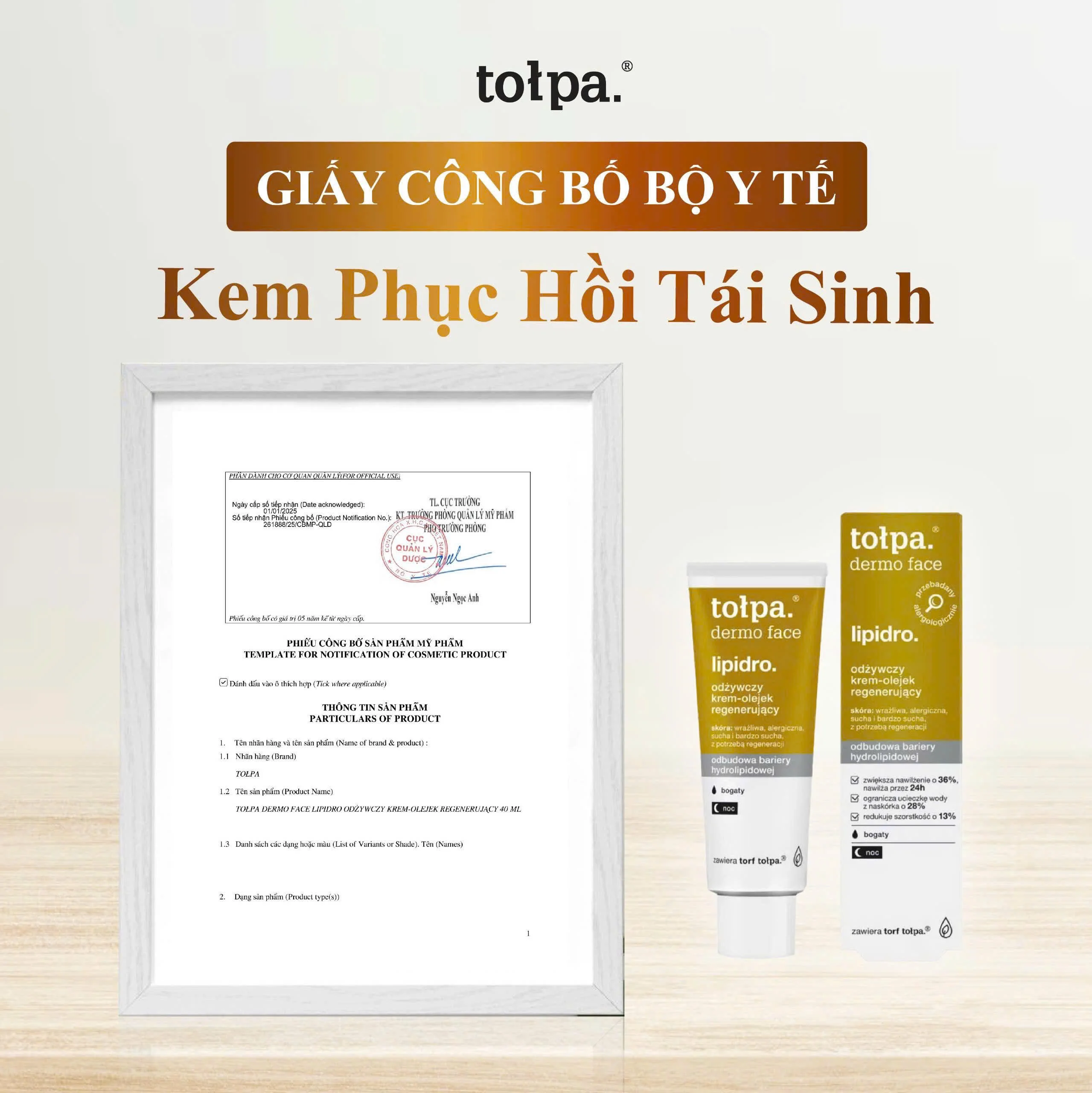 Kem Phục Hồi Tołpa Lipidro 40ml — Ảnh 5